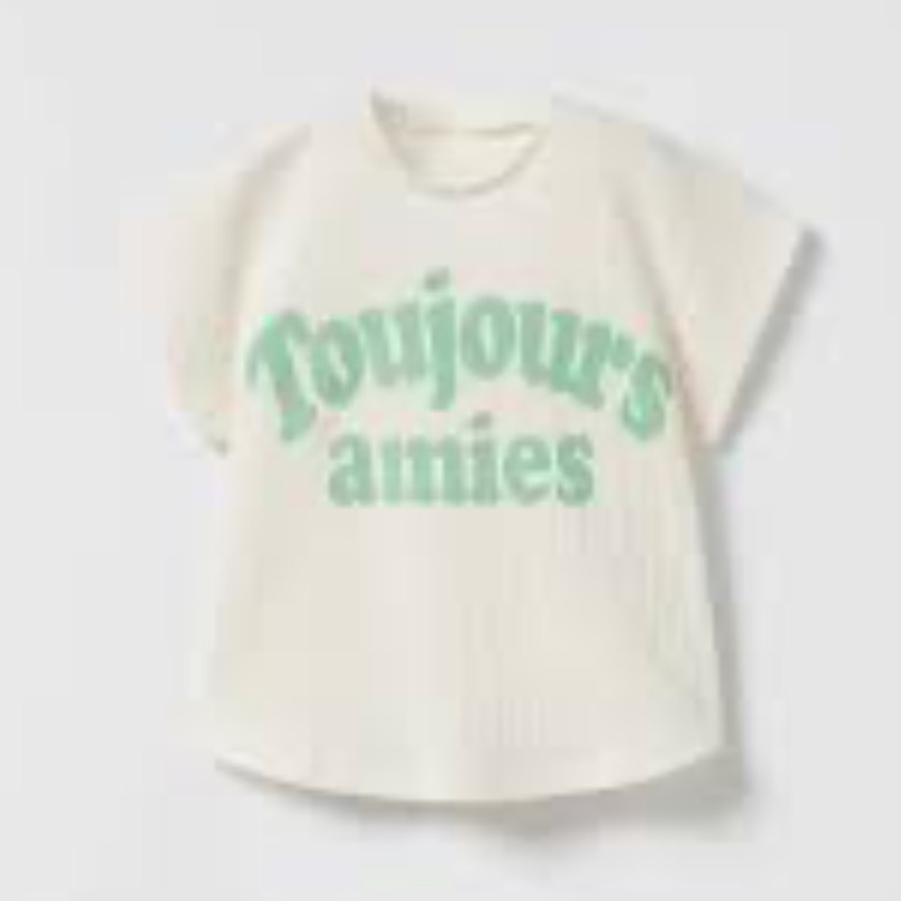 Zara Toujours Amies Textured Short Sleeve Tee Cream